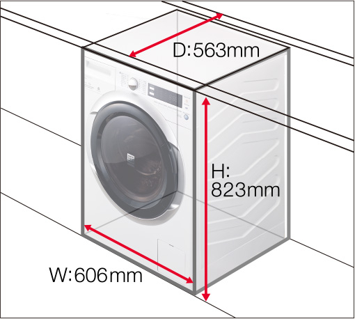 D:563mm, H:823mm, W:606mm