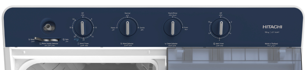 Hitachi Twin Tub Washing Machine