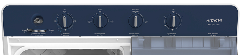 Hitachi Twin Tub Washing Machine
