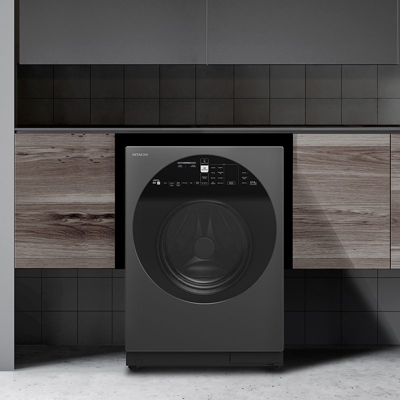 Arçelik Hitachi Home Appliances Sales (Singapore) Pte. Ltd.