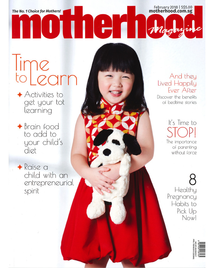 February_2018_Motherhood_Cover.jpg