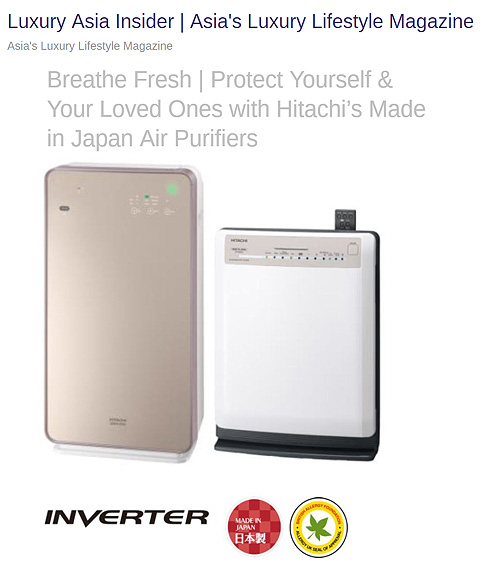 MIJ_Air_Purifiers.jpg